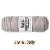 2506 light camel