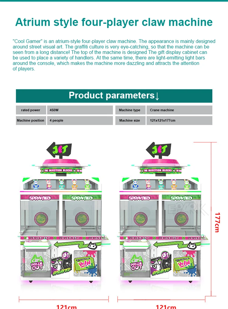 Gift Vending Machine Toy Prize Game Kids Coin Pusher 4 Players Claw Machine
