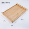 5017-240*27cm