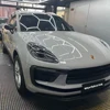 TPU gris