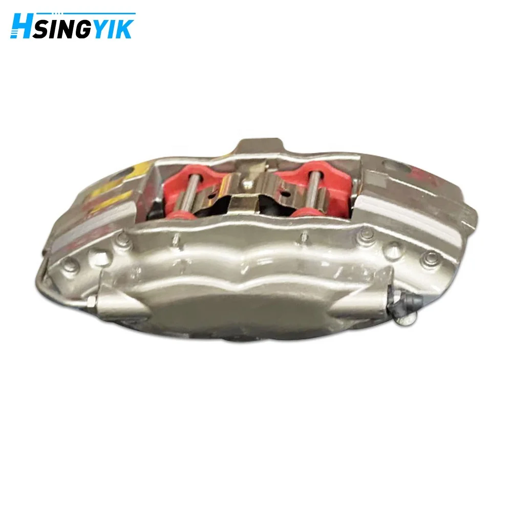 Racing Brakes Disc and Caliper Cover for Toyota Camry Corolla Nze121 2Nzfe