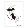 Ws-014 - 45*65mm