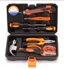 Hand Tool Kits-13pcs yellow Hammer