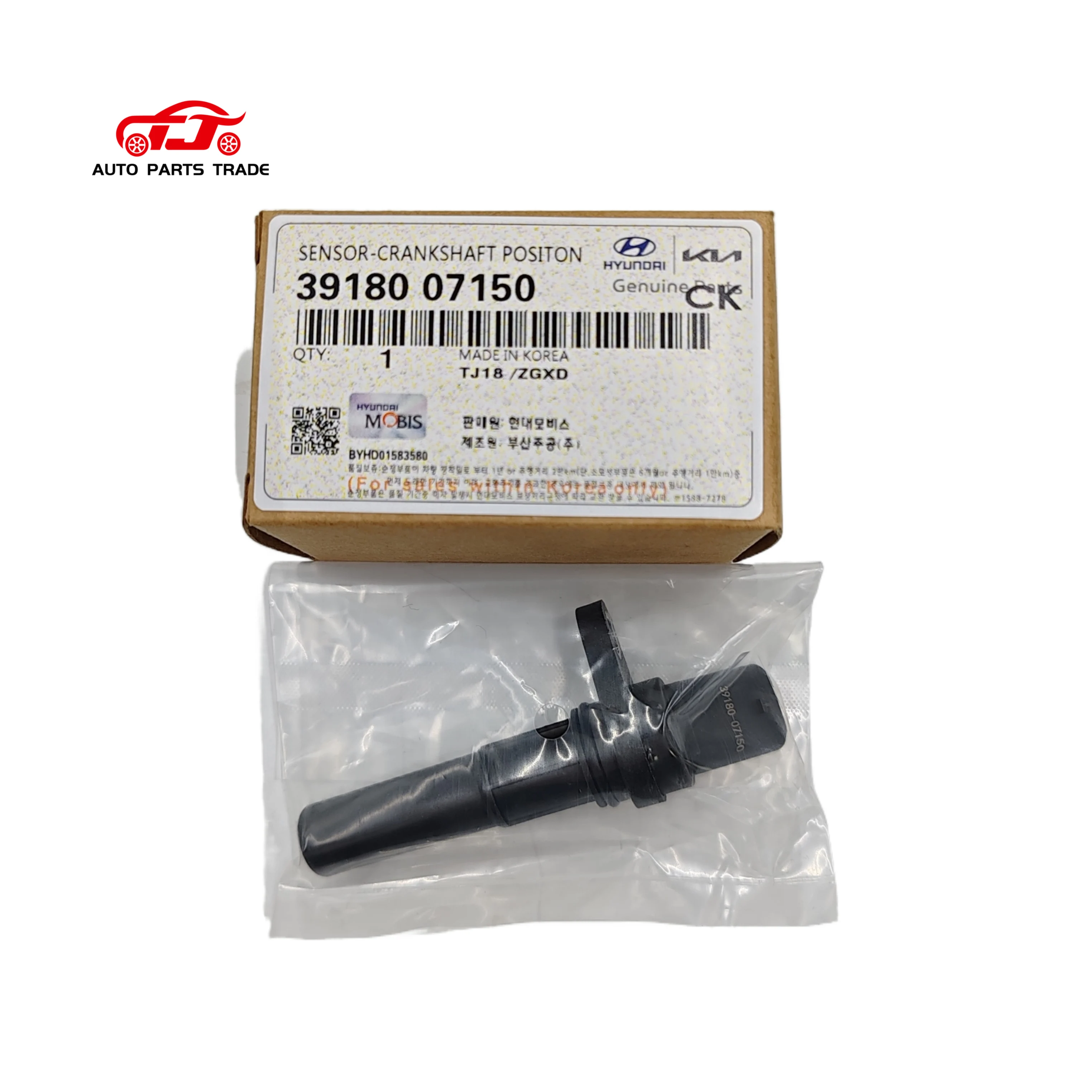 ハマリ P8302629_ca0c56e4-9388-4ae6-