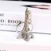 Metal keychain, Eiffel Tower, silver
