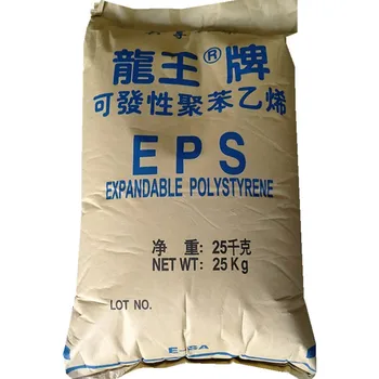 EPS Raw Materials EPS Resin for Fill EPS