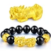 12mm wide