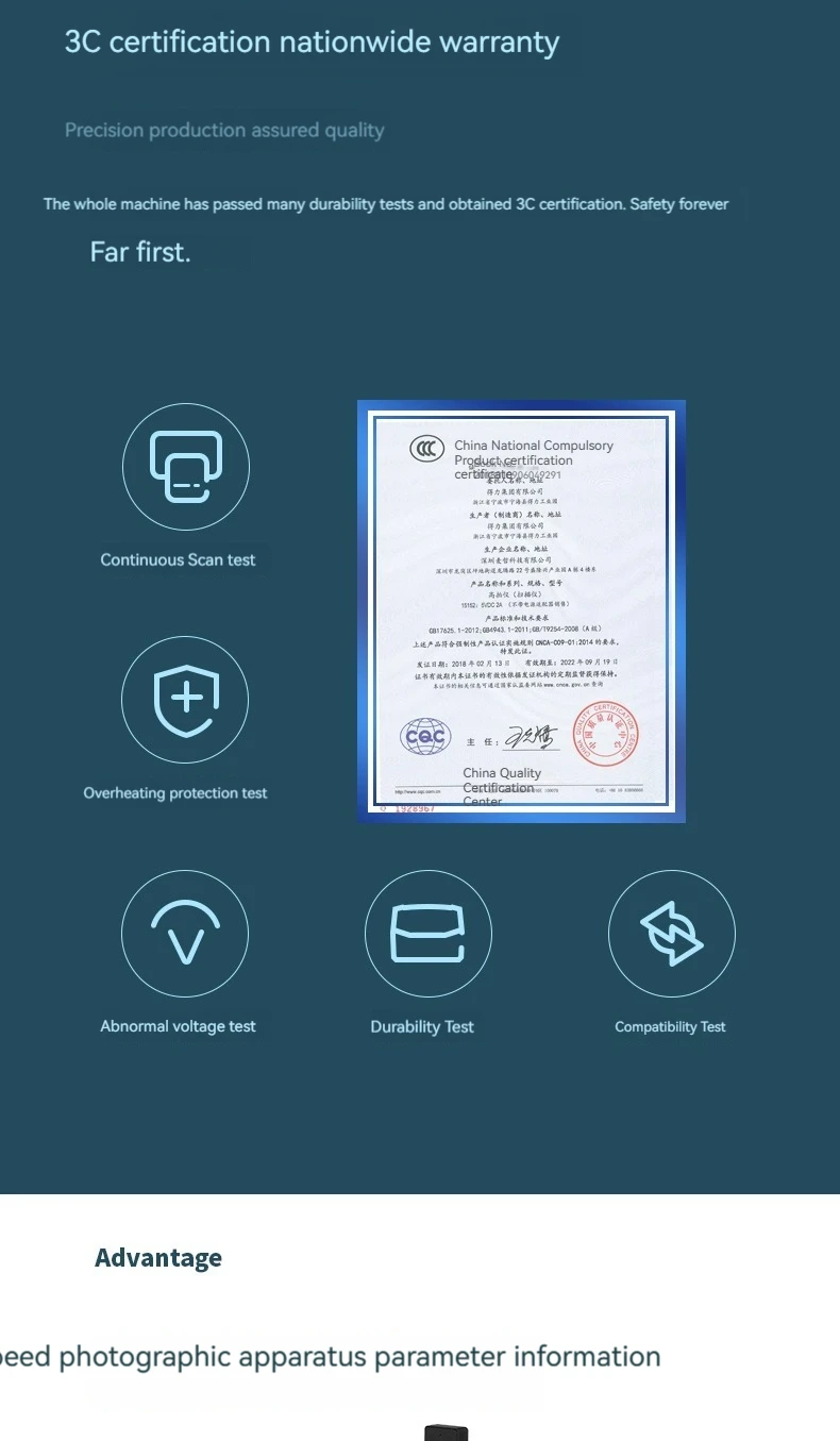 Deli 15151 HD Professional Office Online Course Collection Certificate Book Scanner