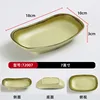 72007 Bamboo Pattern Shrimp Paste Base
