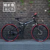 Ruota a raggi nera a 21 velocità
