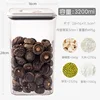 Rectangular [3200ML]