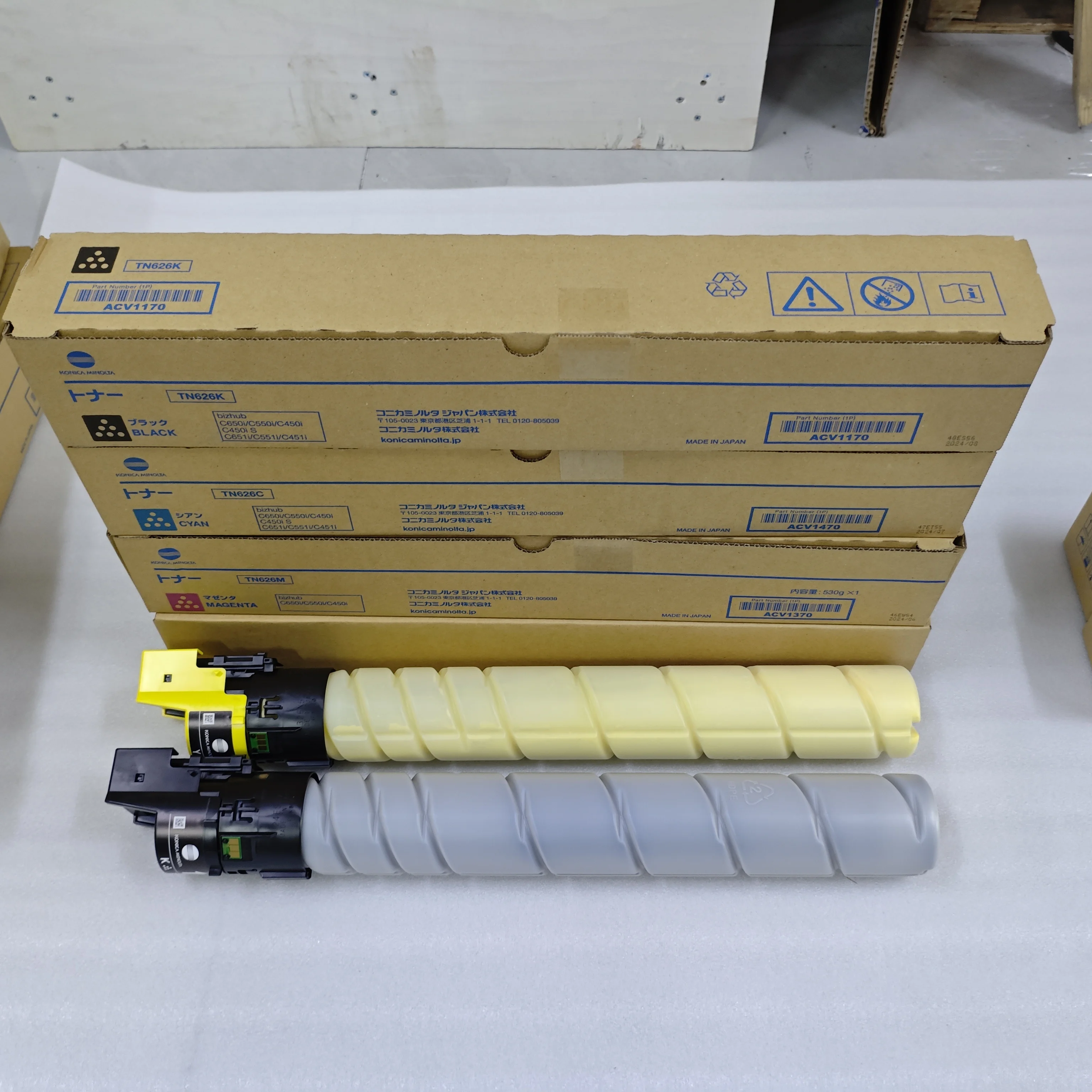 トナーカートリッジTN626コニカミノルタビズハブC450i C550i C650i