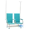 Fauteuil d'infusion pour deux personnes en acier inoxydable