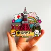(3) Tokio, Japón - de madera