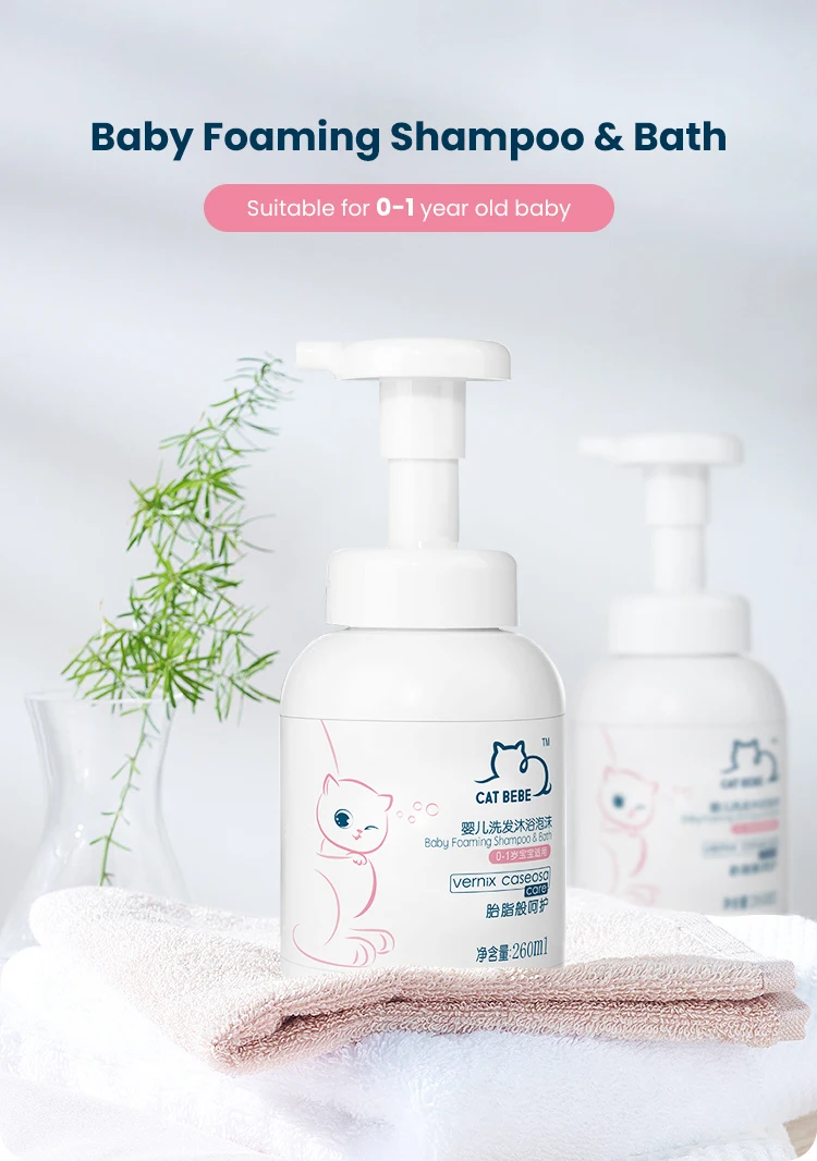 Gentle Shampoo Clean 260ml Foam Type Kid Shower Care Kit manufacture