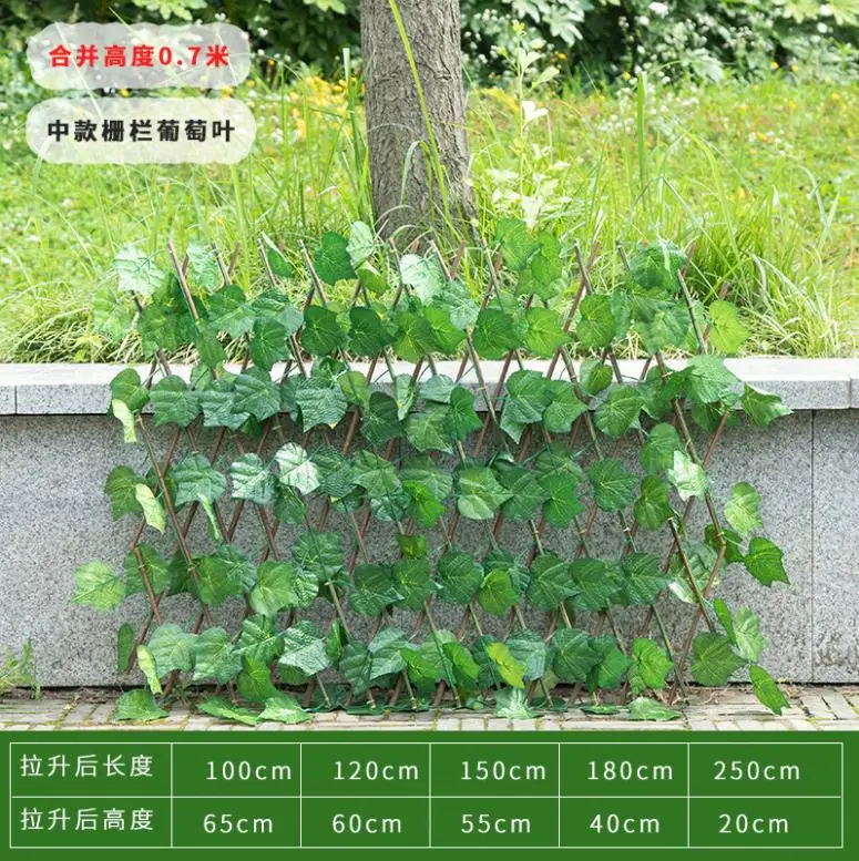 70 см садовое озеленение может растягиваться ограждение искусственные живые растения листья забор украшение