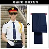 Pantalon sans accessoires Chemise à manches courtes