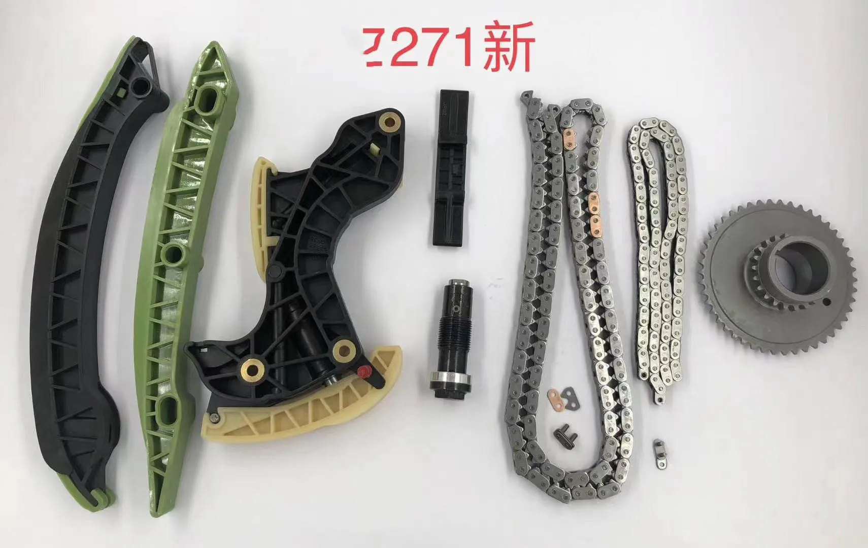 KUSIMA Factory  for Mercedes-Benz C/E Class W204 W212 M271  New  860 1.8T CGI  Camshaft Gears + Timing Chain Kit