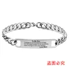 BXGSL073 bracelet Silver