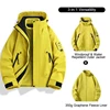 Fluorescent Yellow-with fleece