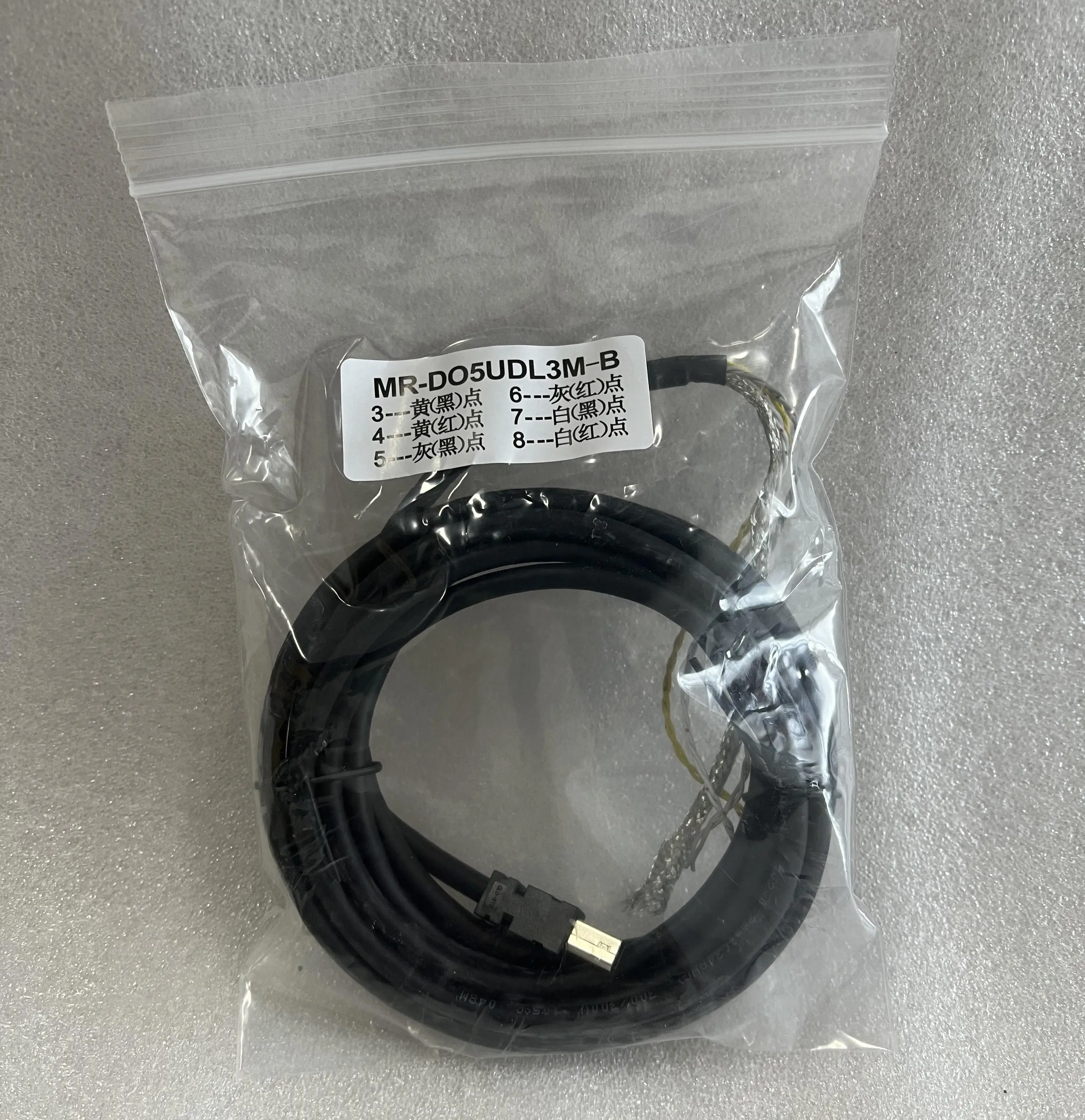 Mitsubishi Servo I/O Cable MR-DO5UDL3M-B