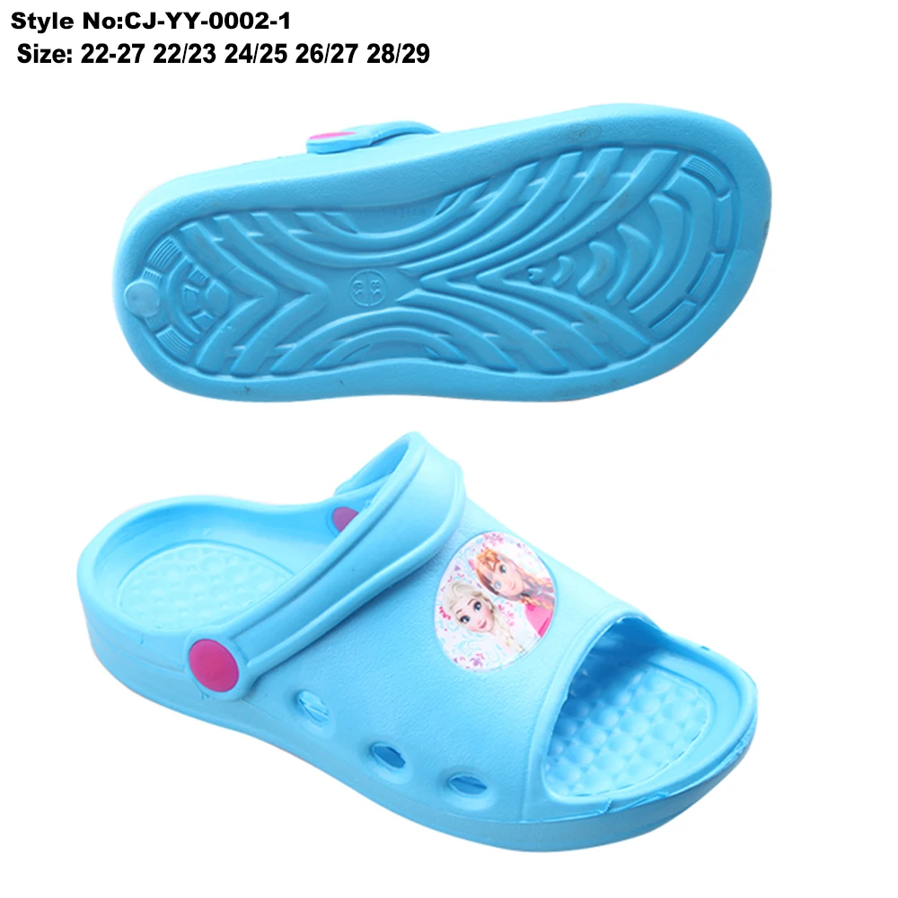 Легкие Сабо Superstarer из ЭВА с красочным принтом, летняя садовая обувь, детские сабо с мультяшным рисунком