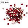 208 Siam
