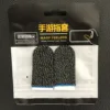 2 pièces - Fibre de cuivre - Noir + Bordure bleue