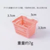 Pink shopping basket