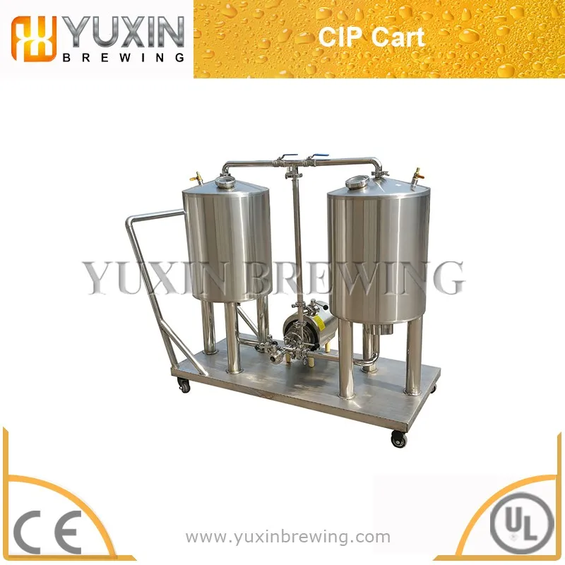 200L CIP система 2 сосуда 3