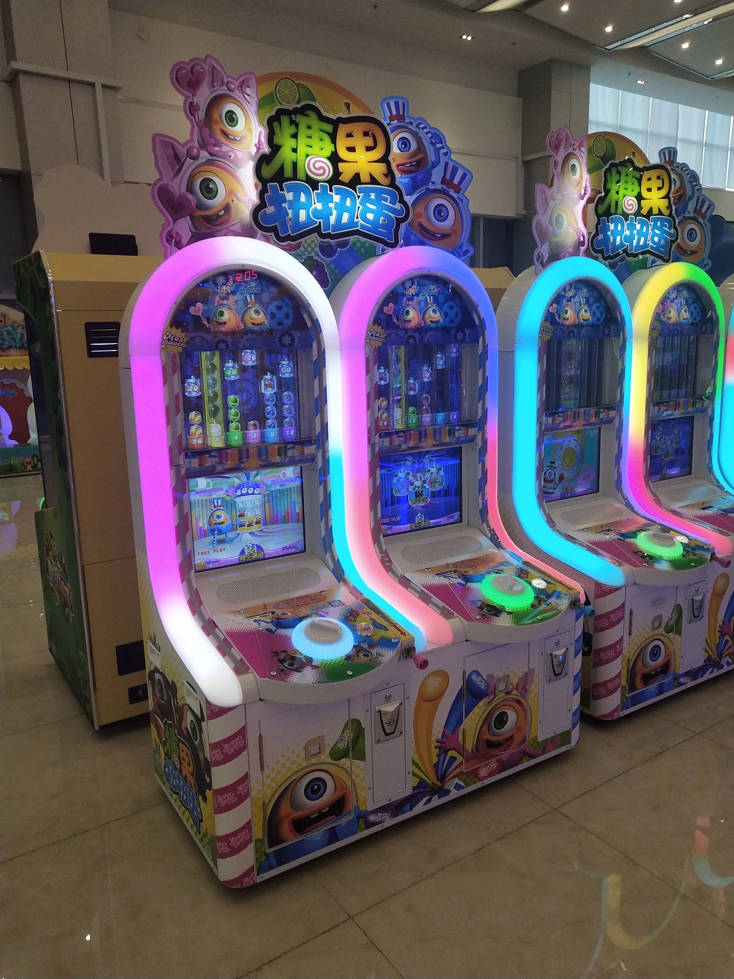뜨거운 판매 코인 운영 미스터리 캔디 투어 티켓 복권 실내 놀이 공원 구속 게임 기계 판매| Alibaba.com