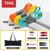 orange+yellow+green(75kg)