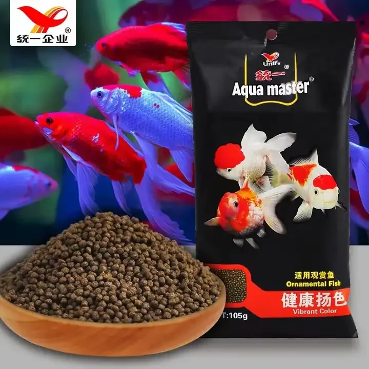 Aqua Master Fish Tank Koi Carp Fish Food(feed),Amino Acid And Small