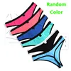 Random Color