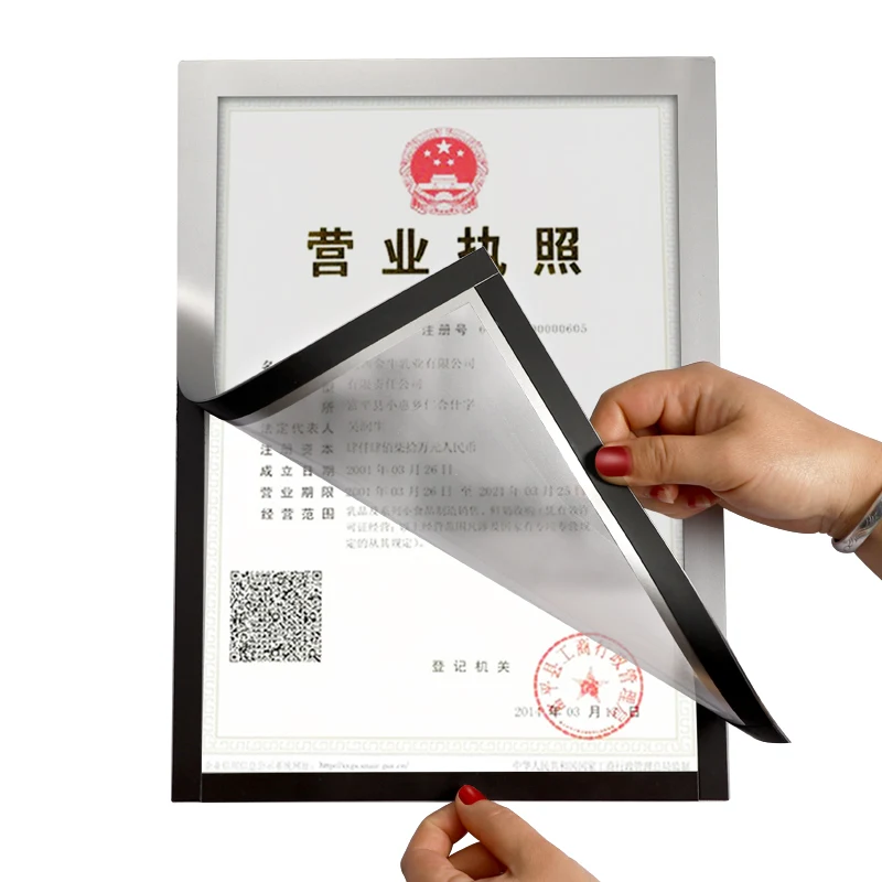 Высококачественный настенный Съемный магнитный держатель для документов A3 A4 папка файлов стеклянной