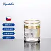 Balin - 280ml Gold (Wheat Ear)