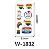 W-1832