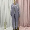 Light gray cardigan