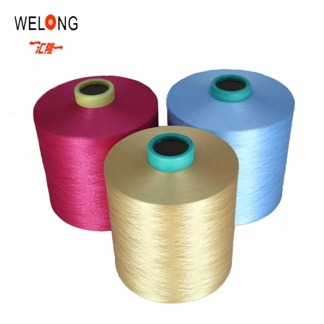 150D GRS DTY Recycled Polyester Textured Yarn For RPET Fabric