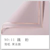11-Dusty pink