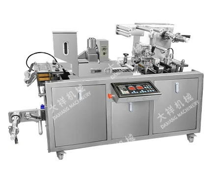 DPP-115 Factory Custom Automatic Feeding Small Liquid Butter Honey Tomato Sauce Blister Packing Machine supplier