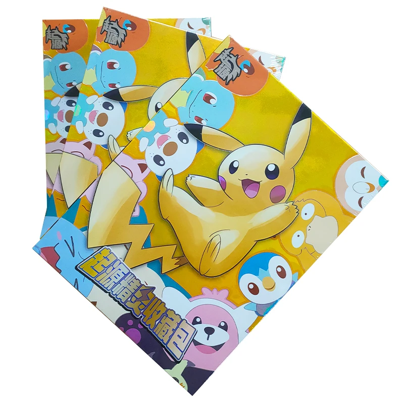 JPS Japan Anime Peripheral Eif Baby Pokemoned Origin Pikachu