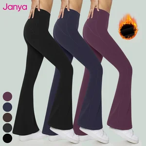 Janya Wholesale Solid Long Gym Fitness Activewear Wide Leg Fleece Warm Sports Pants Elastic High Waist Flare Yoga Leggings Women