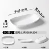 LJP5088A200    แอลเจพี5088เอ200