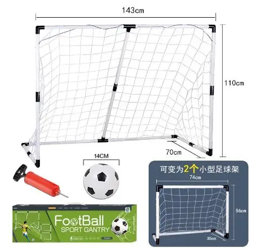 Wholesale T306 Professional Portable PVC Foldable Soccer Goal High ...
