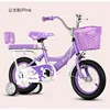Stunning purple clothes hanger with silent wheels