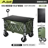 Sea pine green push bar-less tabletop