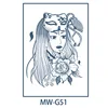 WM-G51