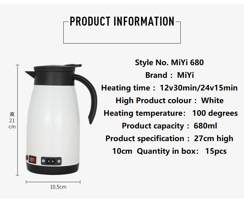 12v 24v Car Water Boiler Heated Kettle Buy Smart Portable 12v Car Water Boiler Fast Car