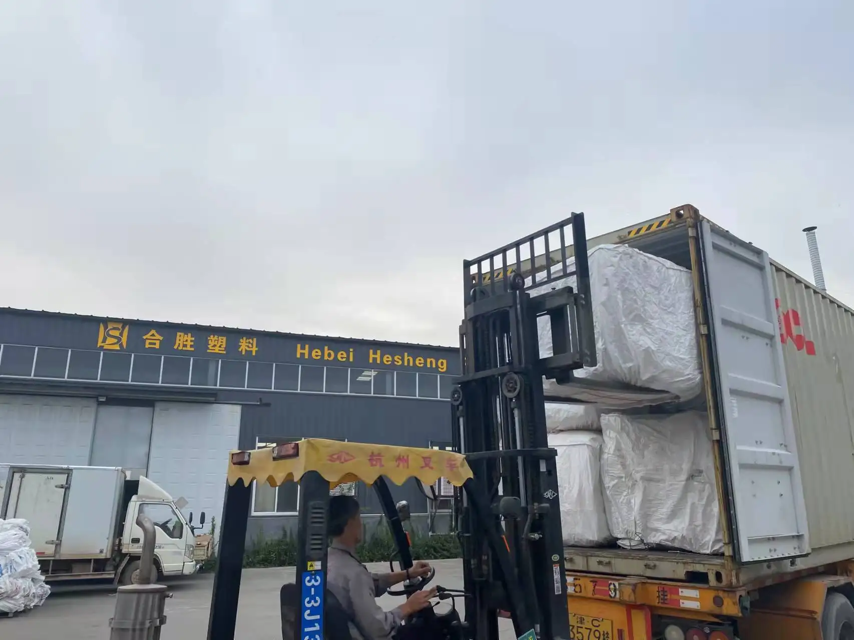 product-1-1 product-1-1